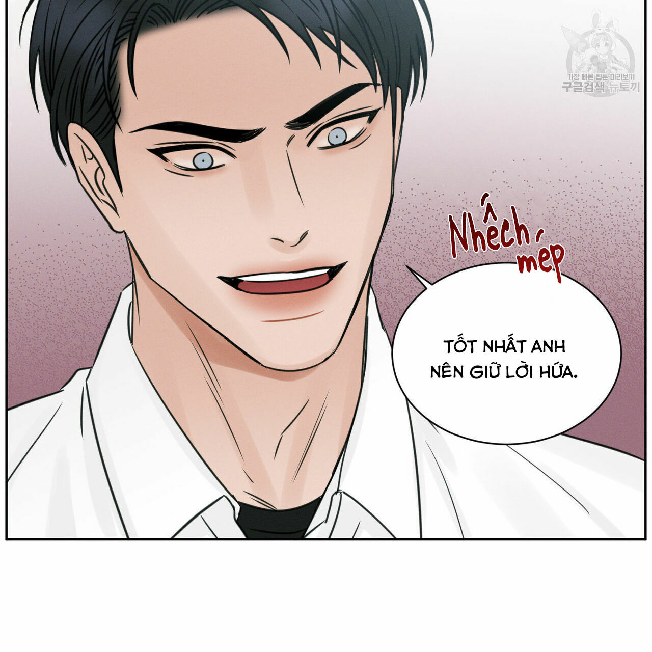 dù anh không yêu em Chapter 22 - Next Chapter 22.5