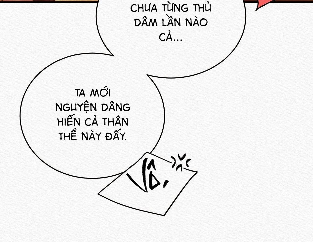 (CBunu) Củy Dạ Khút Chapter 42 H+ - Trang 1