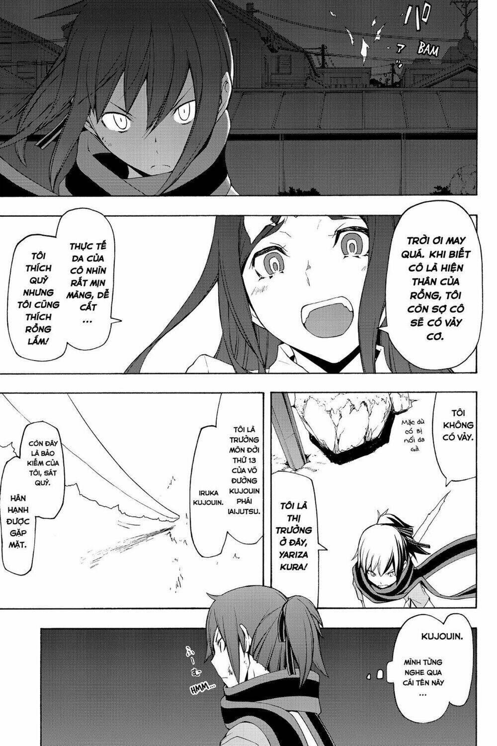 yozakura quartet chapter 72: câu chuyện của quỷ (phần 4) - Trang 2