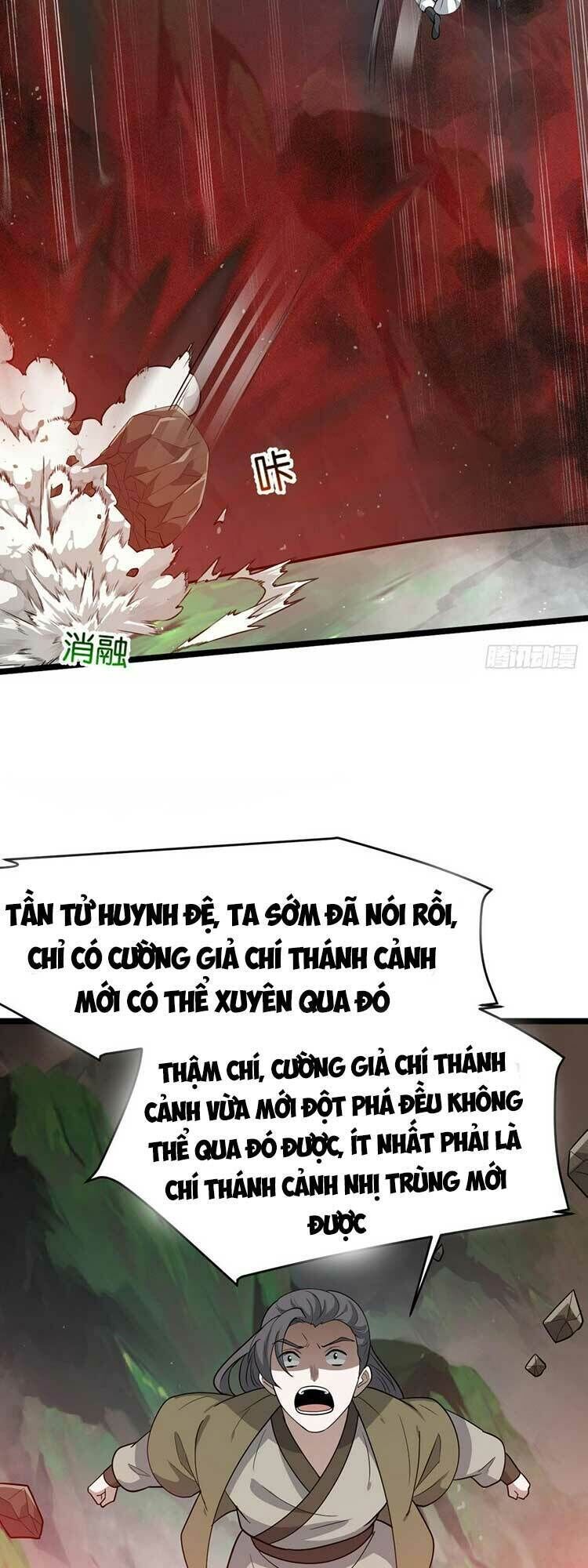 hệ thống gánh con mạnh nhất chapter 82 - Trang 2