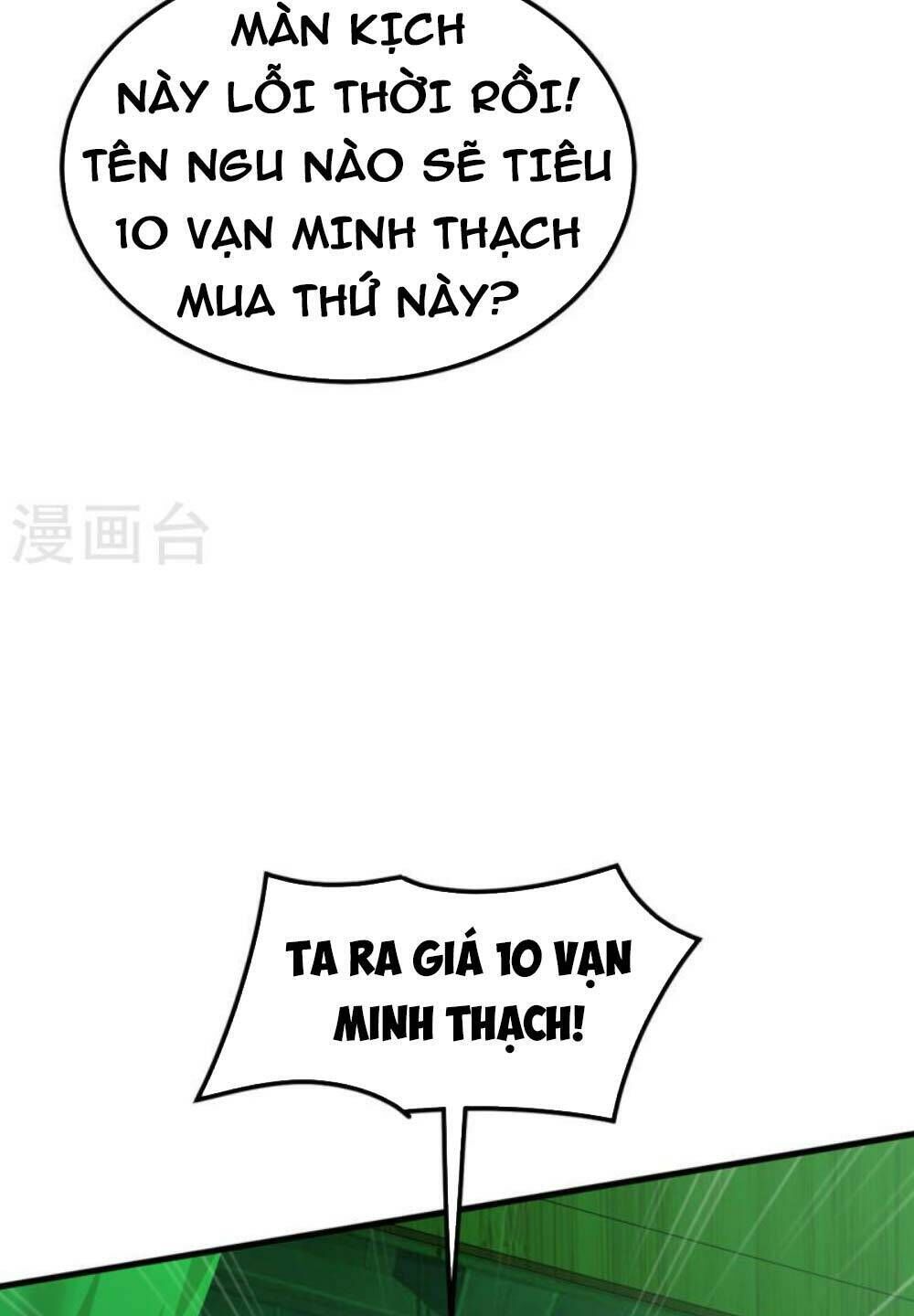 tiên đế qui lai chapter 356 - Trang 2