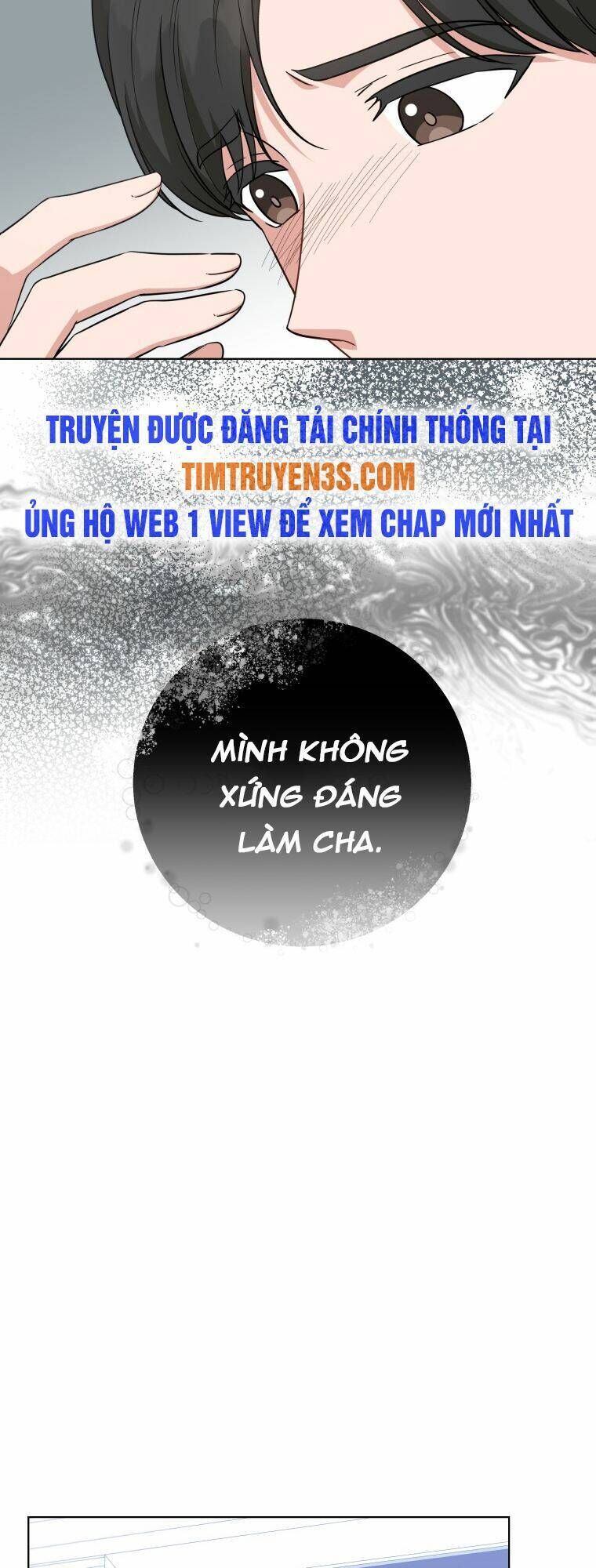 con gái tôi là một thiên tài âm nhạc chapter 72 - Next chapter 73