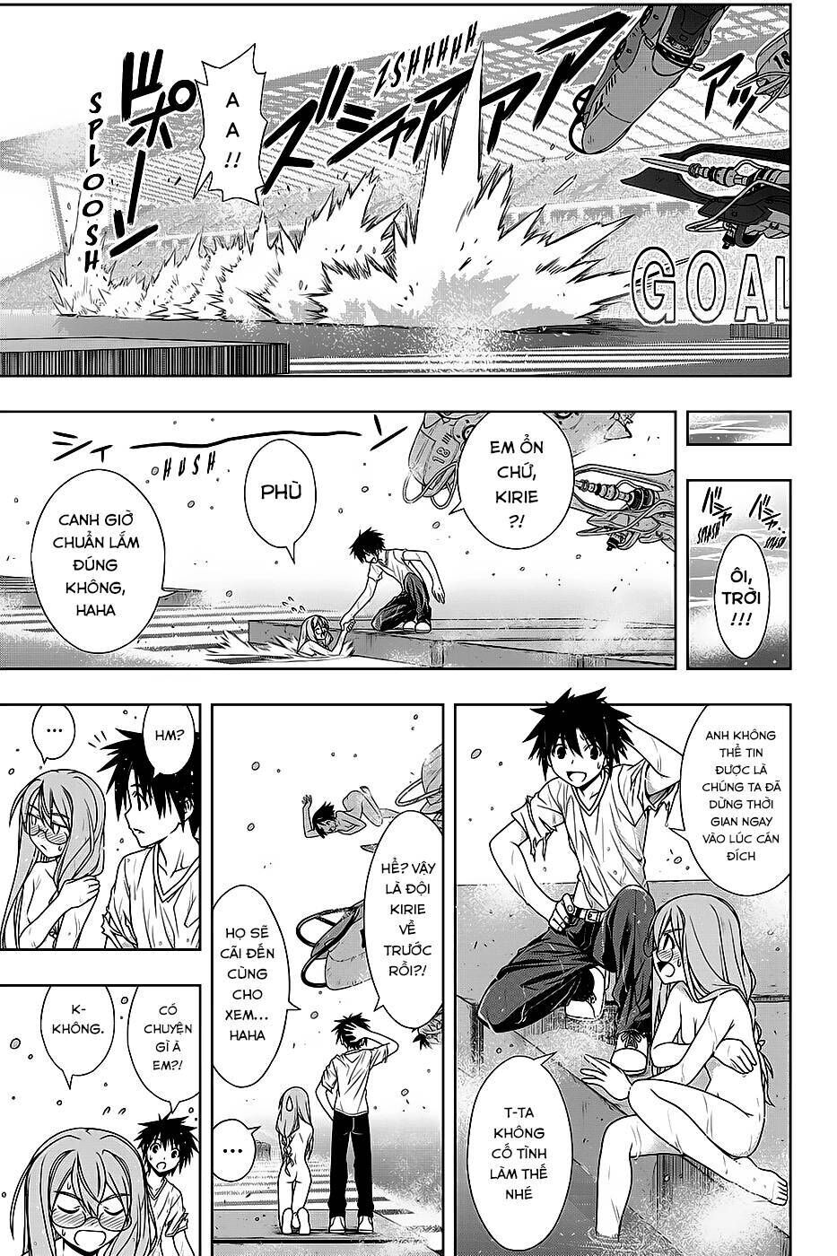 Uq Holder Chapter 124 - Next Chapter 125