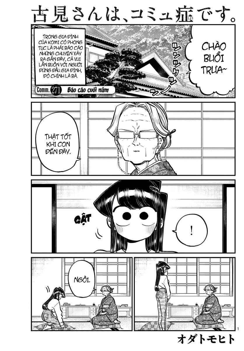 komi-san wa komyushou desu chương 271 - Trang 2