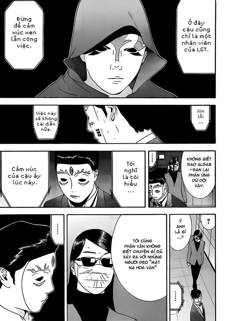 Liar Game Chapter 143 - Next Chapter 144