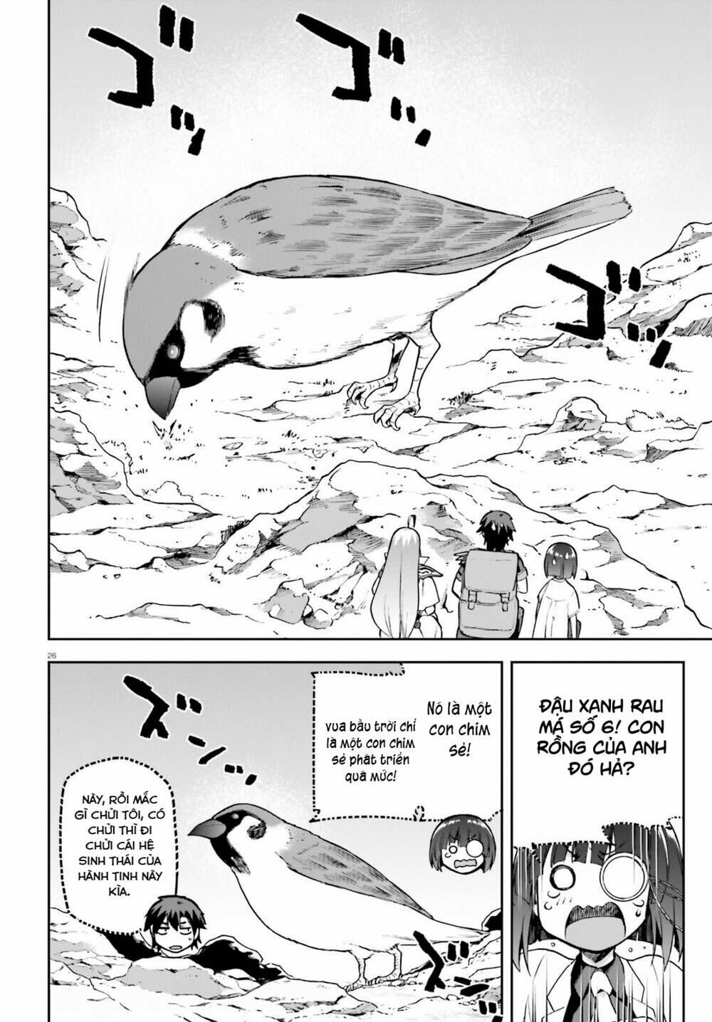 sentouin, hakenshimasu! chapter 43 - Trang 2