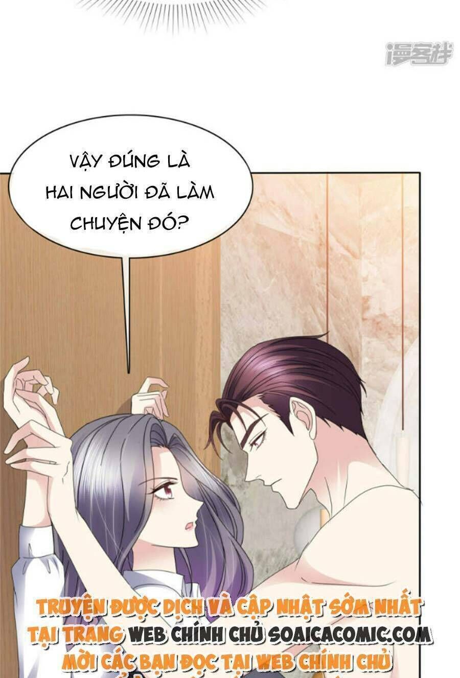 ác nữ vì xứng săn ái cuồng tưởng khúc chapter 57 - Trang 2