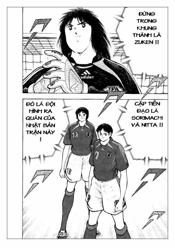 Captain Tsubasa : Golden 23 Chapter 16 - Trang 2