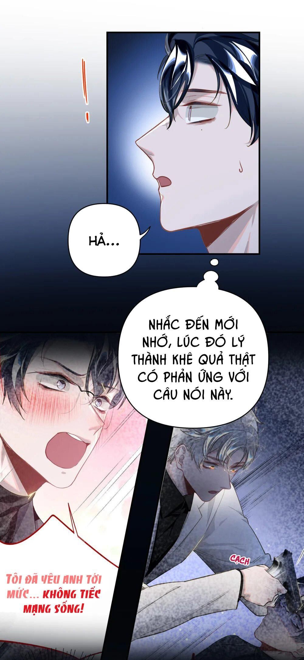 tôi có bệnh Chapter 14 - Trang 1