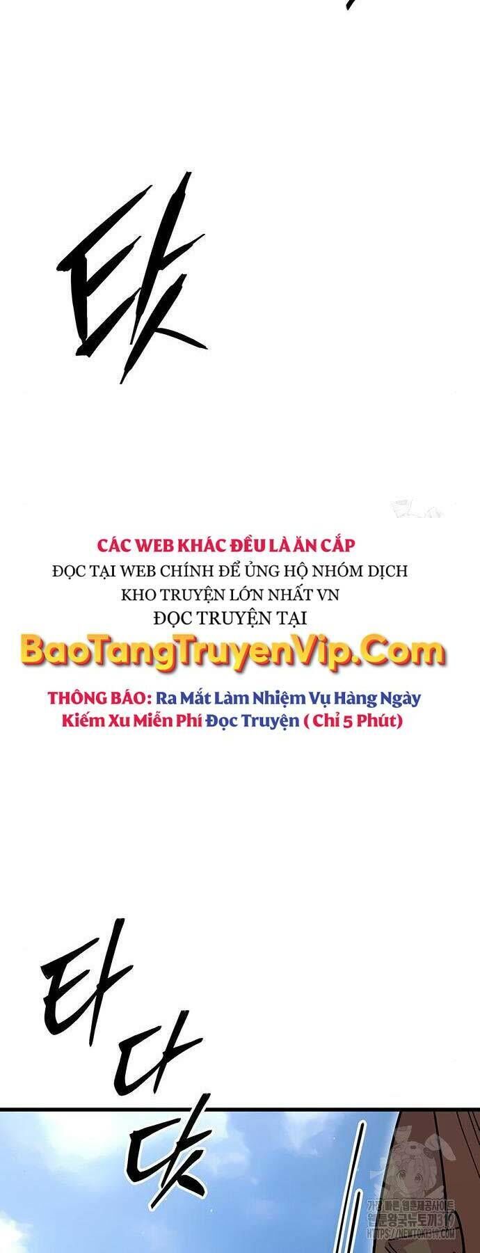 thiên hạ đệ nhất đại sư huynh chương 65 - Next chương 66