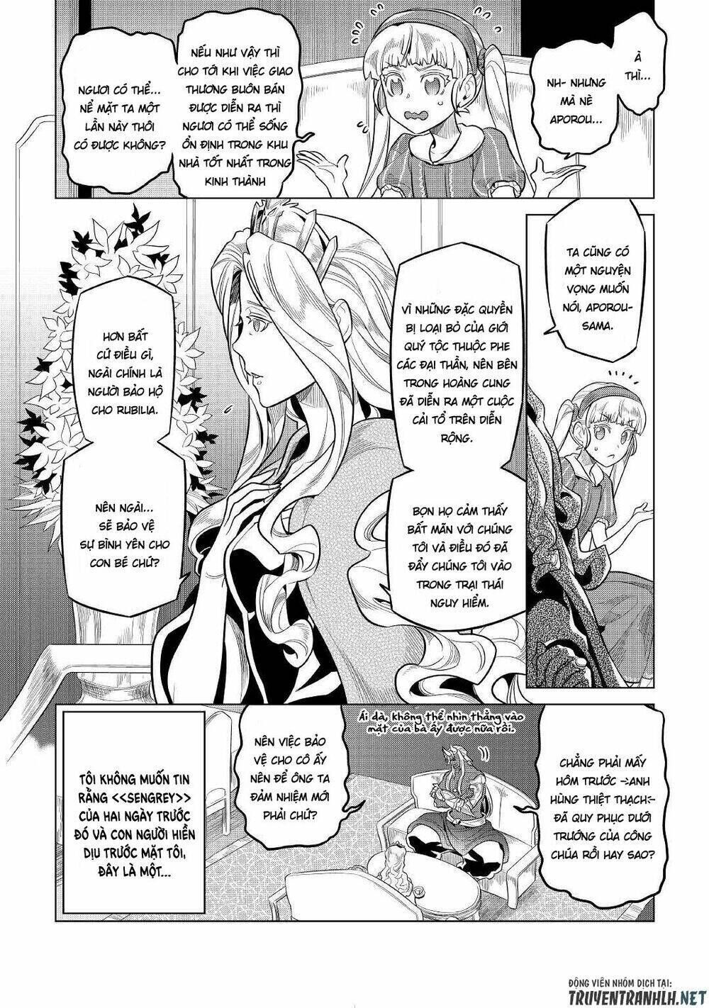 re:monster chapter 74 - Trang 2