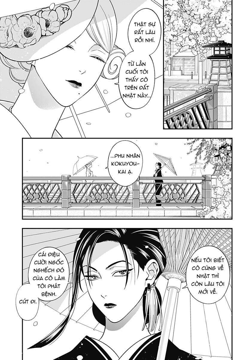 excuse me dentist, it's touching me! chapter 51 - Trang 2