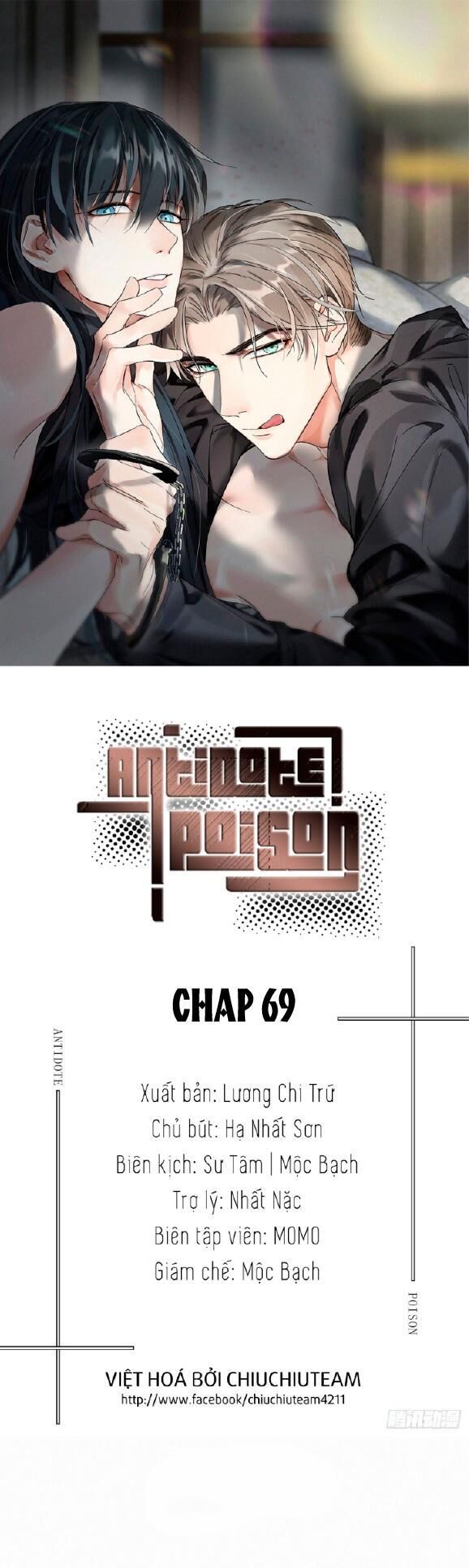 Antidote Poison Chapter 69 - Trang 2