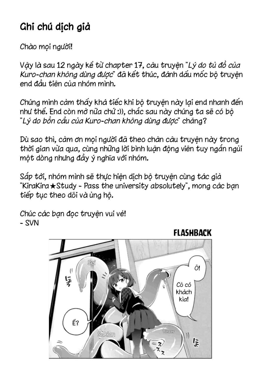 kuro-chan chi no oshiire ga tsukaenai riyuu chapter 24 - Trang 2