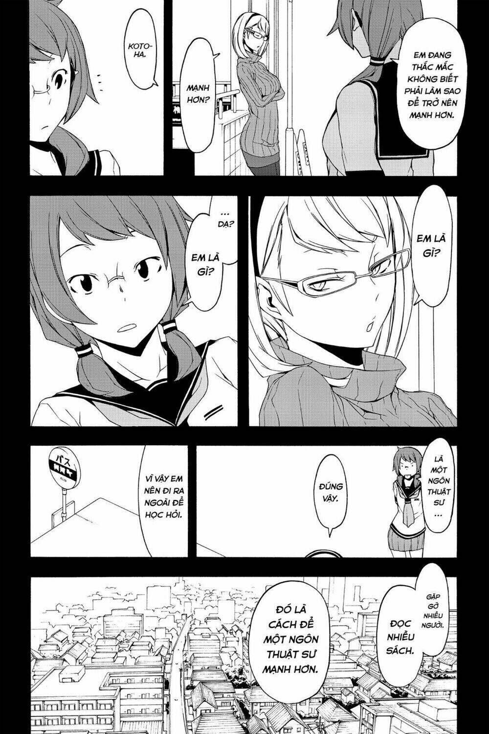 yozakura quartet chapter 82: ngôn thuật sư (phần 1) - Trang 2