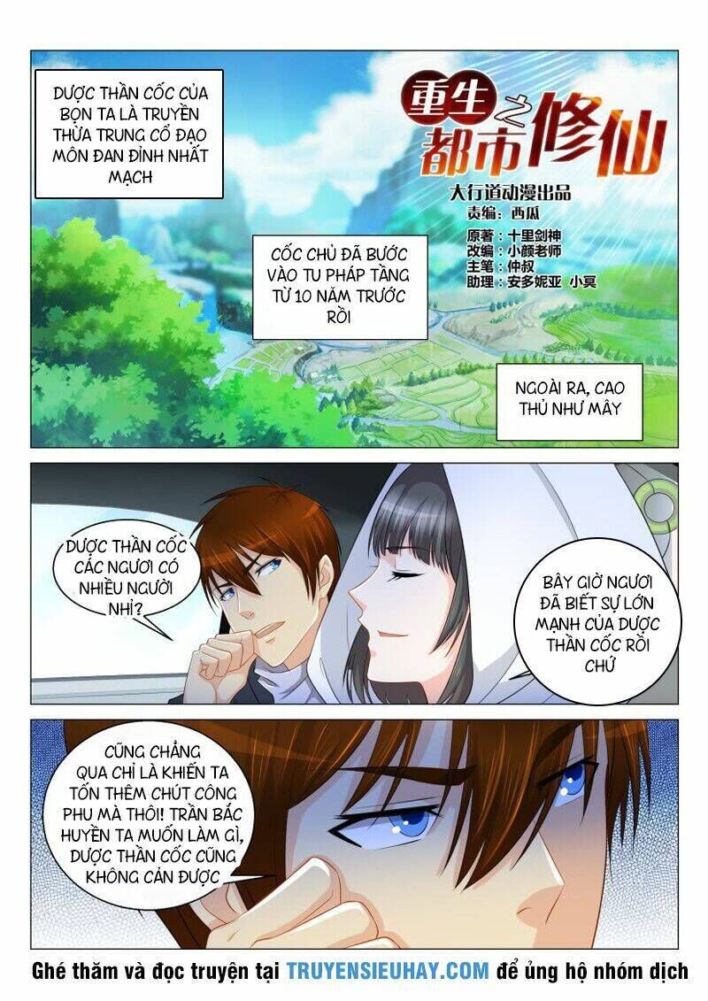 trọng sinh đô thị tu tiên chapter 123 - Next chapter 124