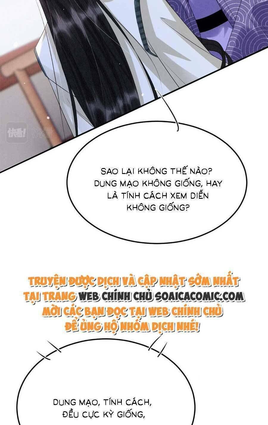 bạch nguyệt quang lạm quyền của sủng hậu chapter 100 - Trang 2