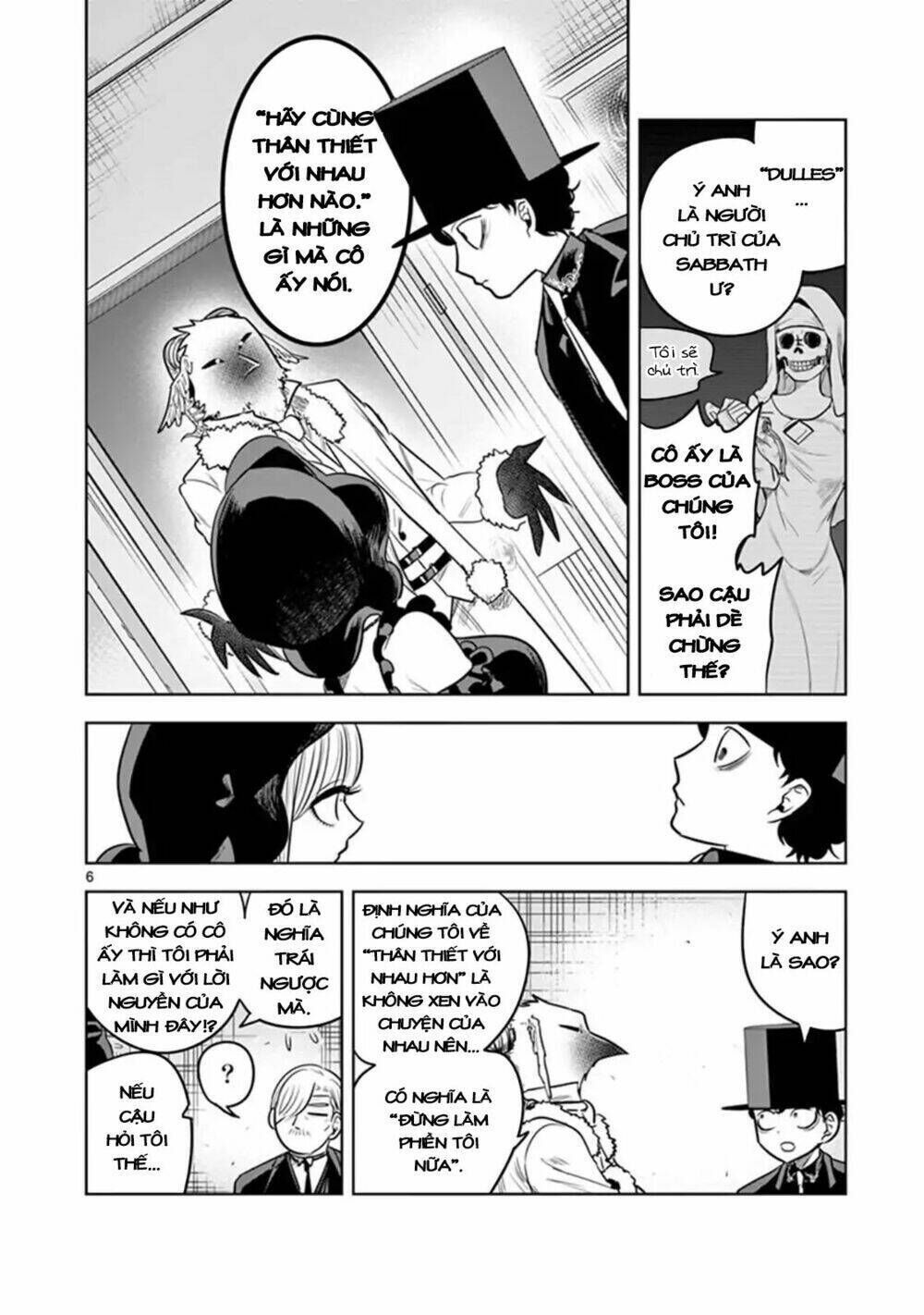 shinigami bocchan to kuro maid chapter 60: nhật kí (1) - Trang 2