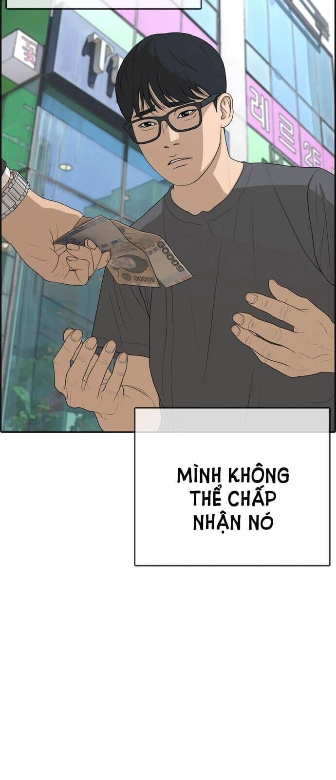 những mảnh đời tan vỡ Chapter 0 - Trang 2