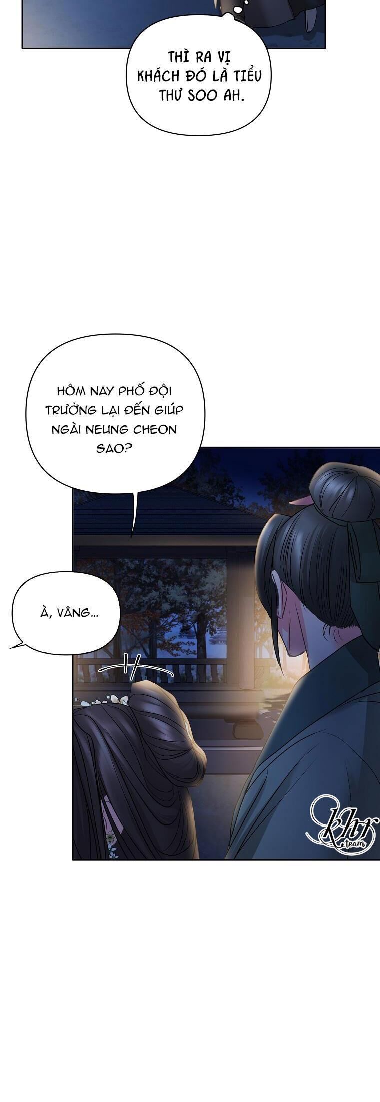 xuân phong viên mãn Chapter 13 - Trang 2