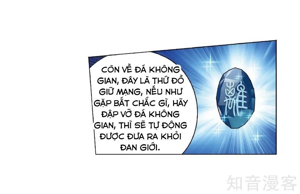 đấu phá thương khung chapter 237.5 - Trang 1