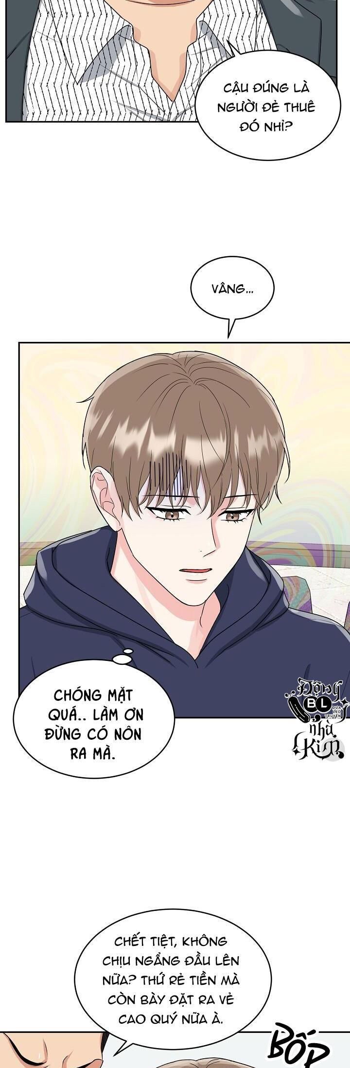 hang hổ Chapter 15 - Trang 1