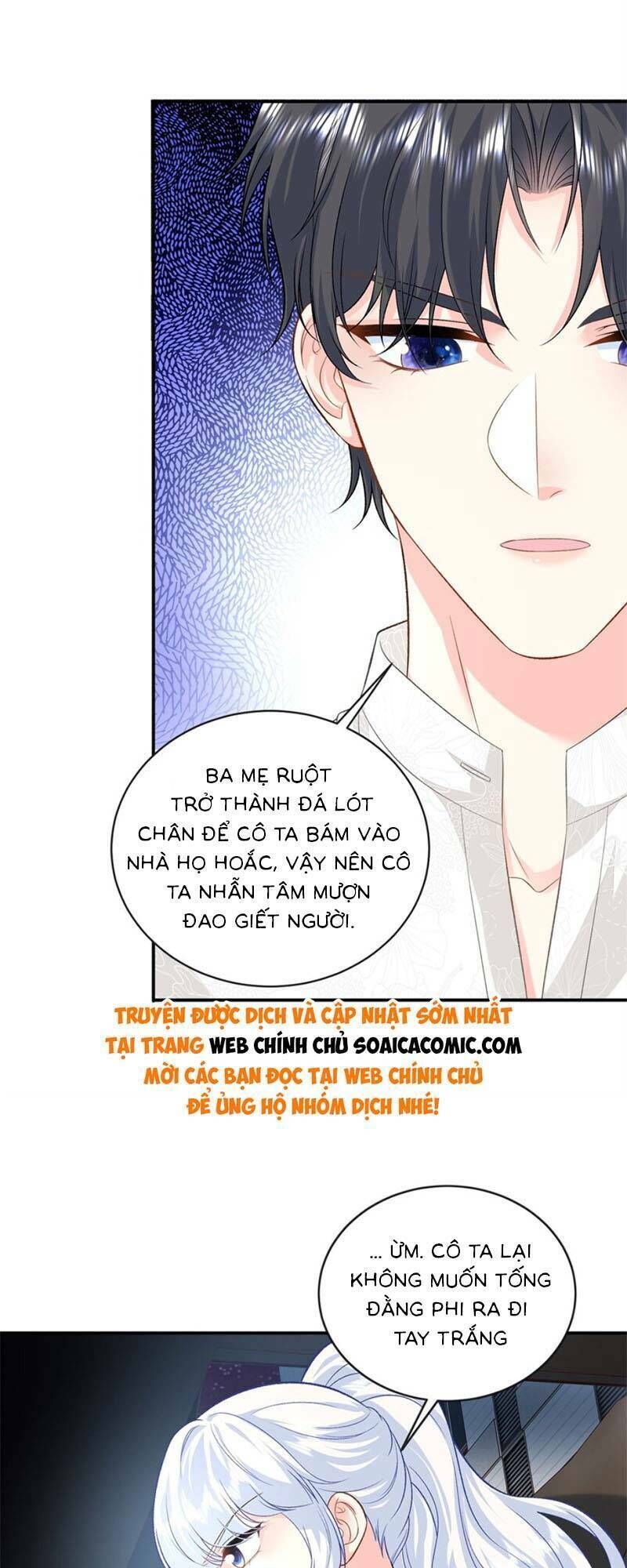 bé rồng đột kích! mami vừa cay vừa độc chapter 55 - Next chapter 56