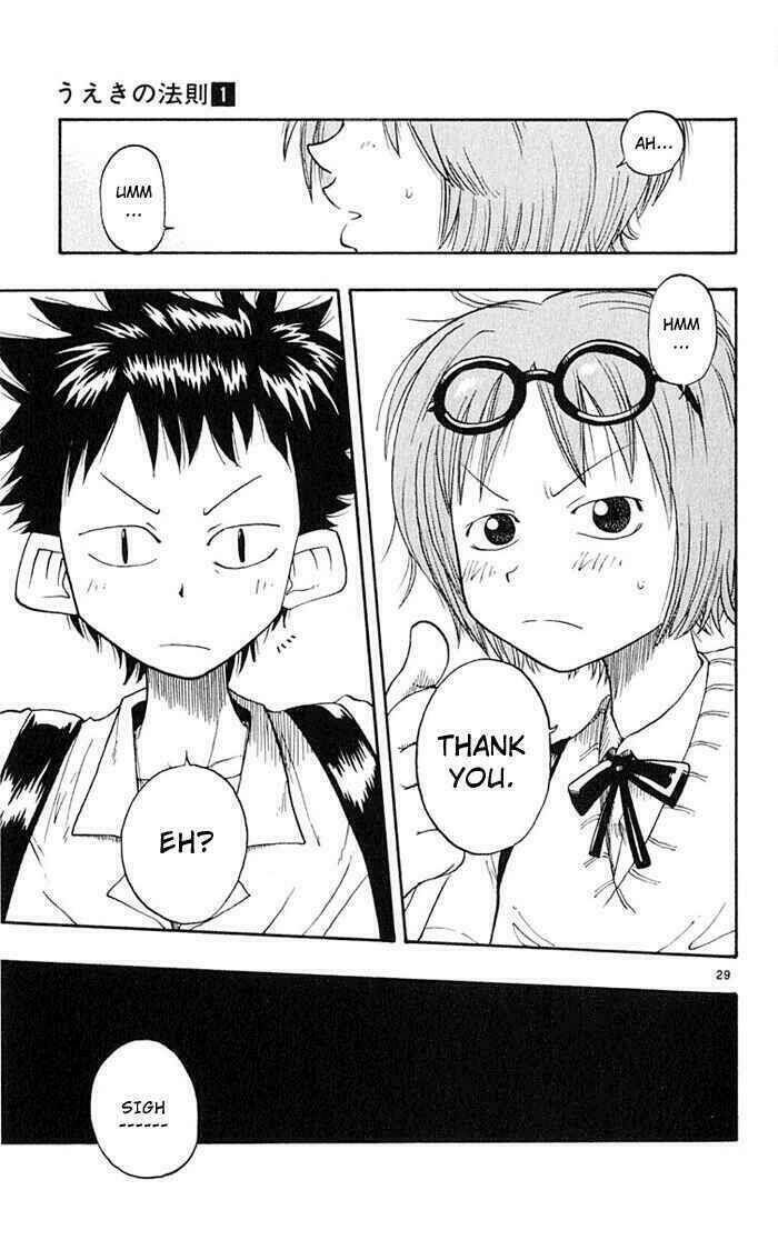 Law Of Ueki Chapter 1 - Trang 2