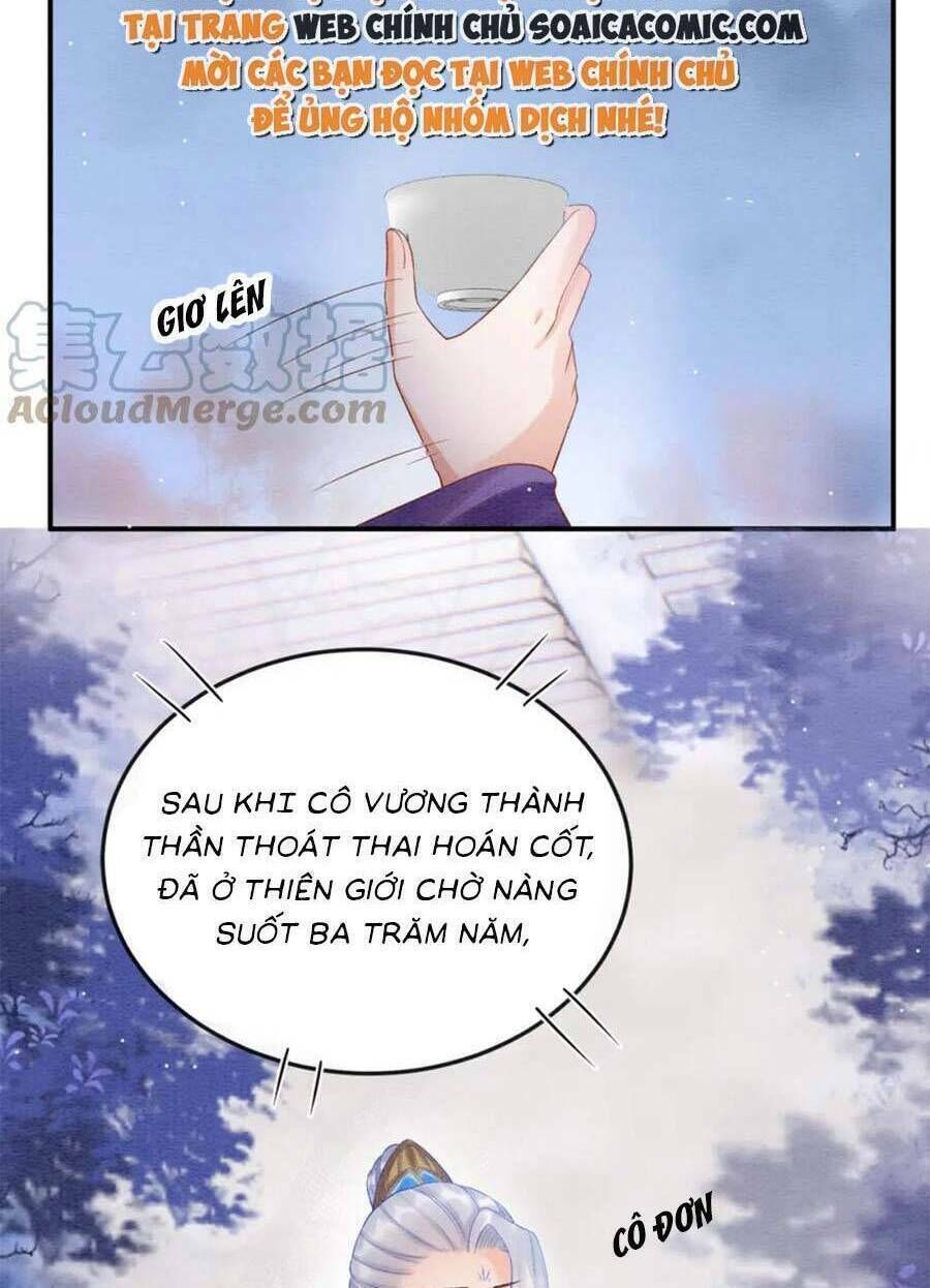 bạch nguyệt quang lạm quyền của sủng hậu chapter 82 - Trang 2