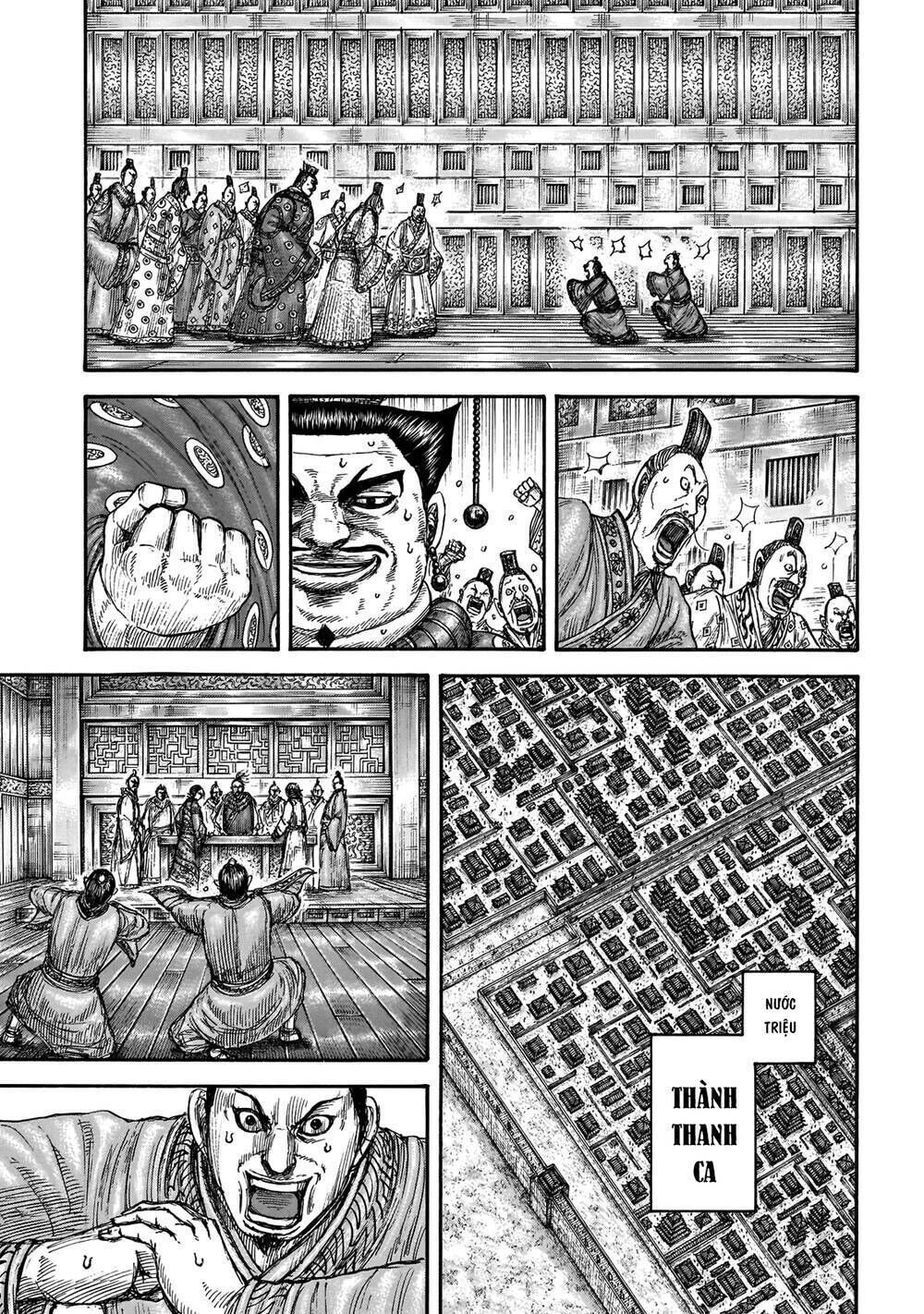 kingdom - vương giả thiên hạ chapter 677: raw - Next chapter 678: raw