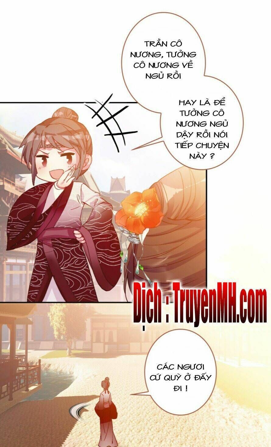 gả cho một tên thái giám đáng ghét chapter 18 - Trang 2