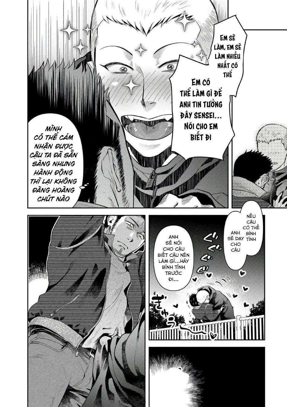 (END) Toa Xe Tình Yêu Của Ouji-san Chapter 4 - Trang 1