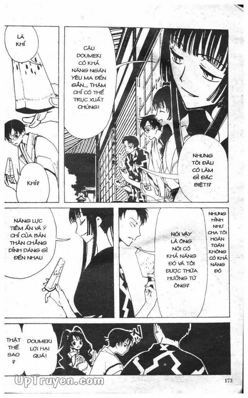 xxxHoLic - Hành Trình Bí Ẩn Chapter 2 - Trang 2