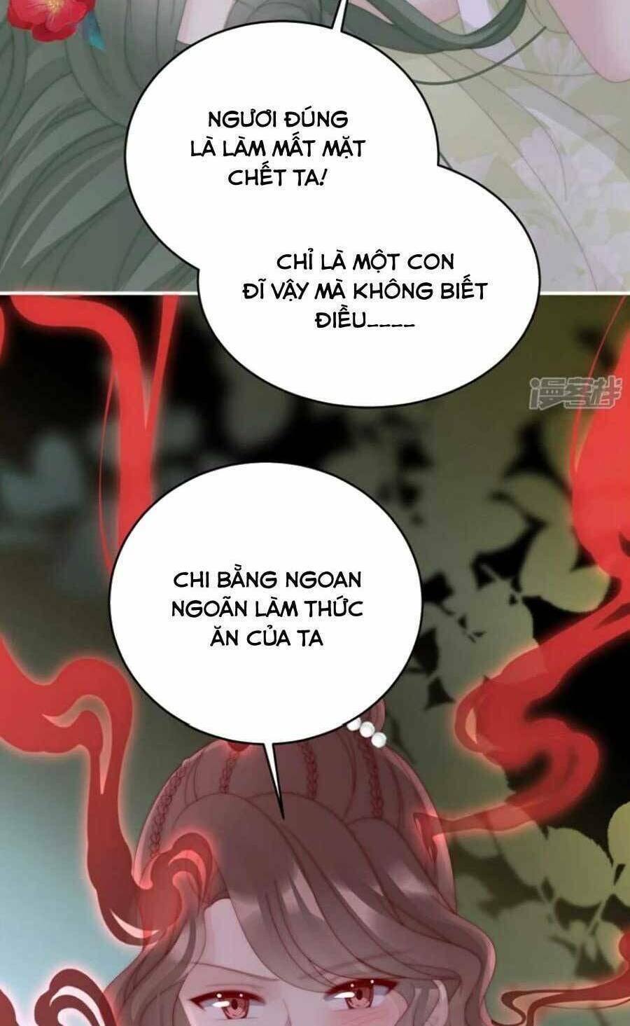 thê chủ, thỉnh hưởng dụng Chapter 76 - Trang 2