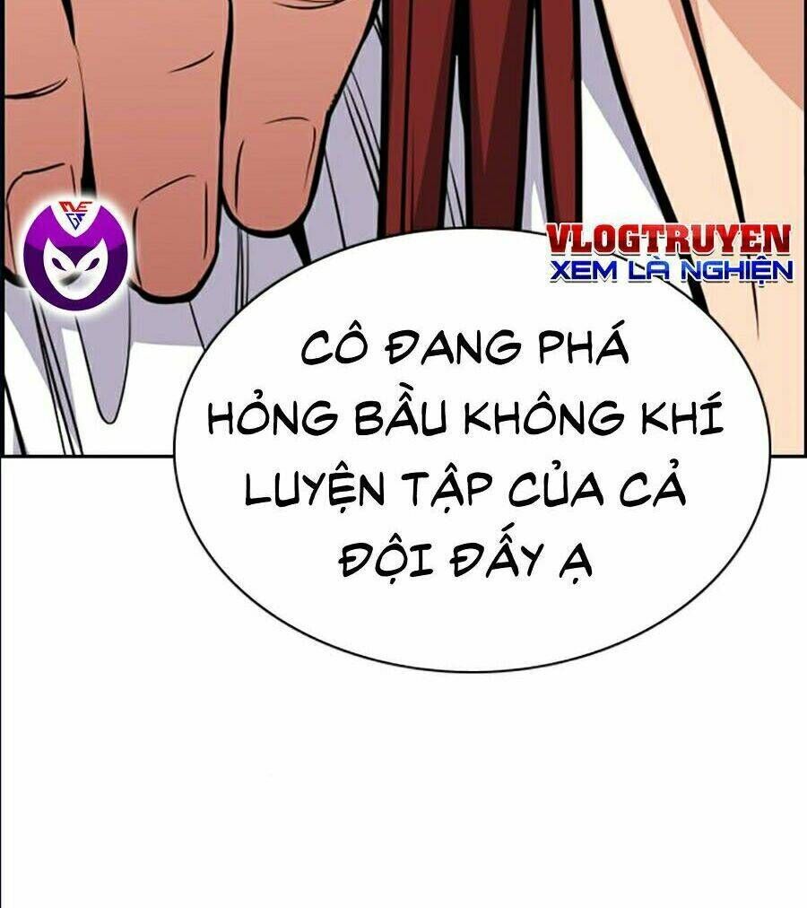 giáo dục chân chính - get schooled chapter 37 - Trang 2