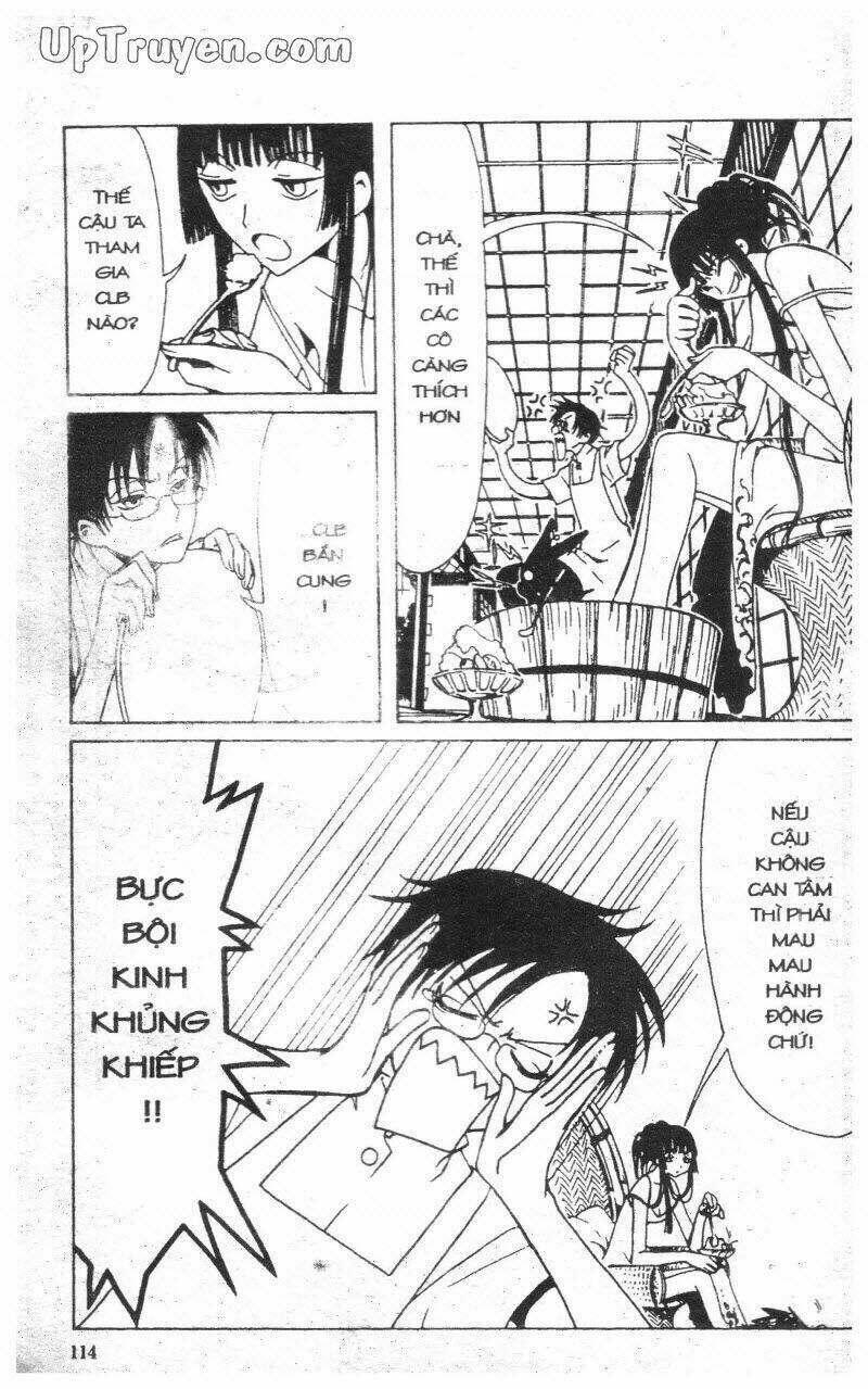 xxxHoLic - Hành Trình Bí Ẩn Chapter 2 - Trang 2