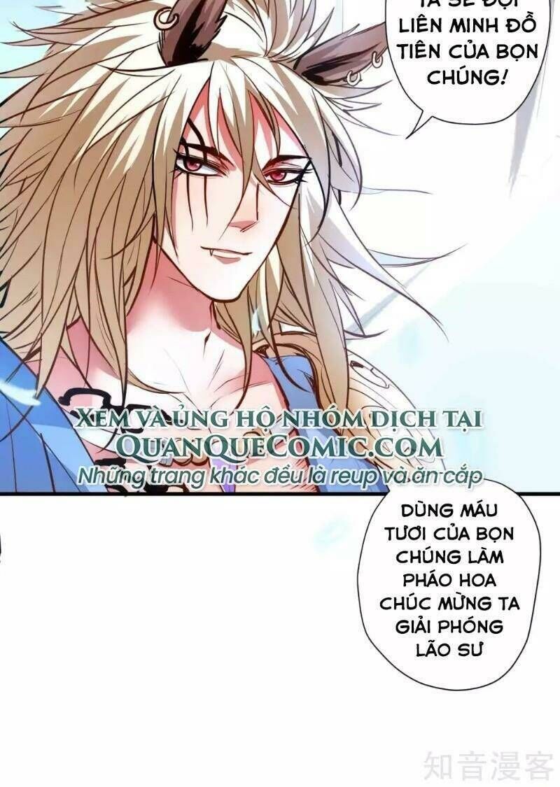 tối cường đại biểu hoàng kim thận chapter 97 - Trang 2