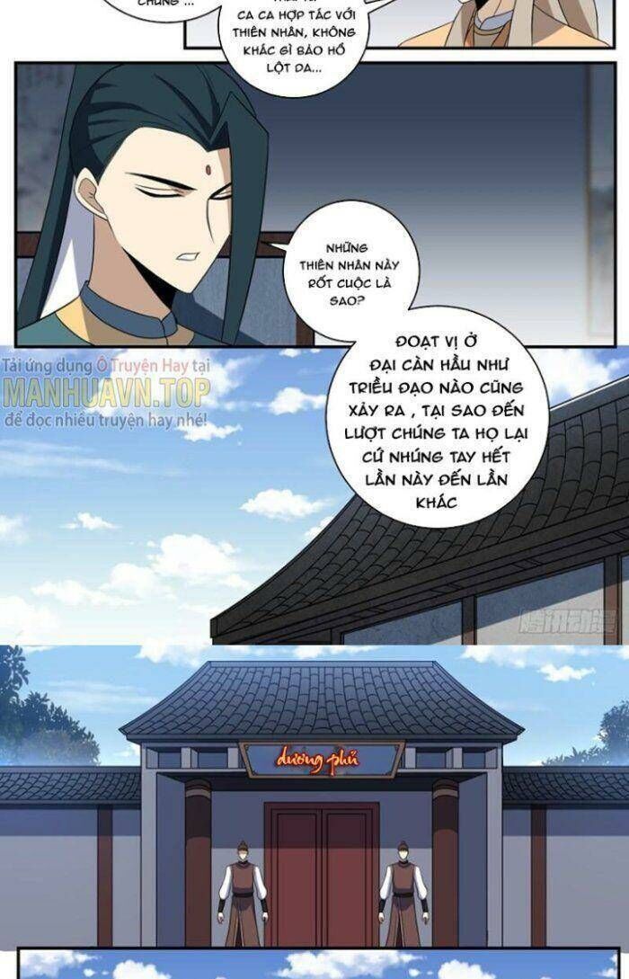 ta làm kiêu hùng tại dị giới Chapter 366 - Trang 2