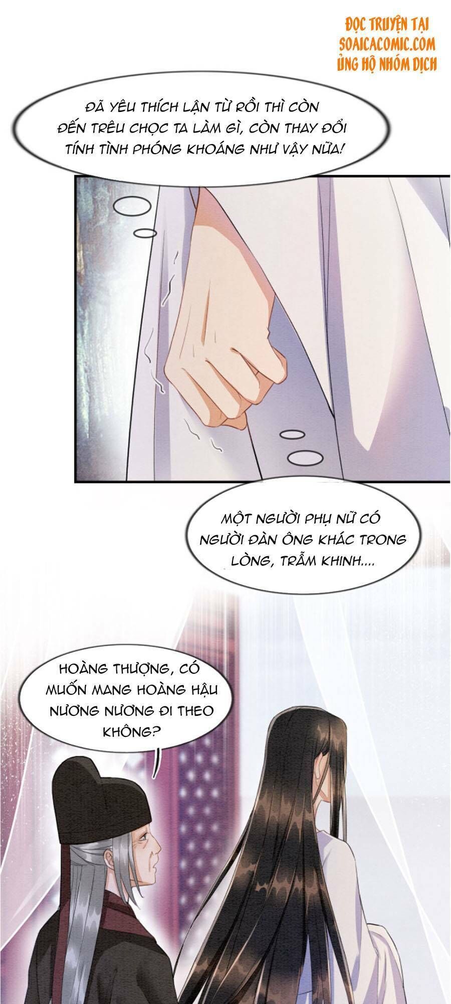 bạch nguyệt quang lạm quyền của sủng hậu chapter 9 - Next chapter 10