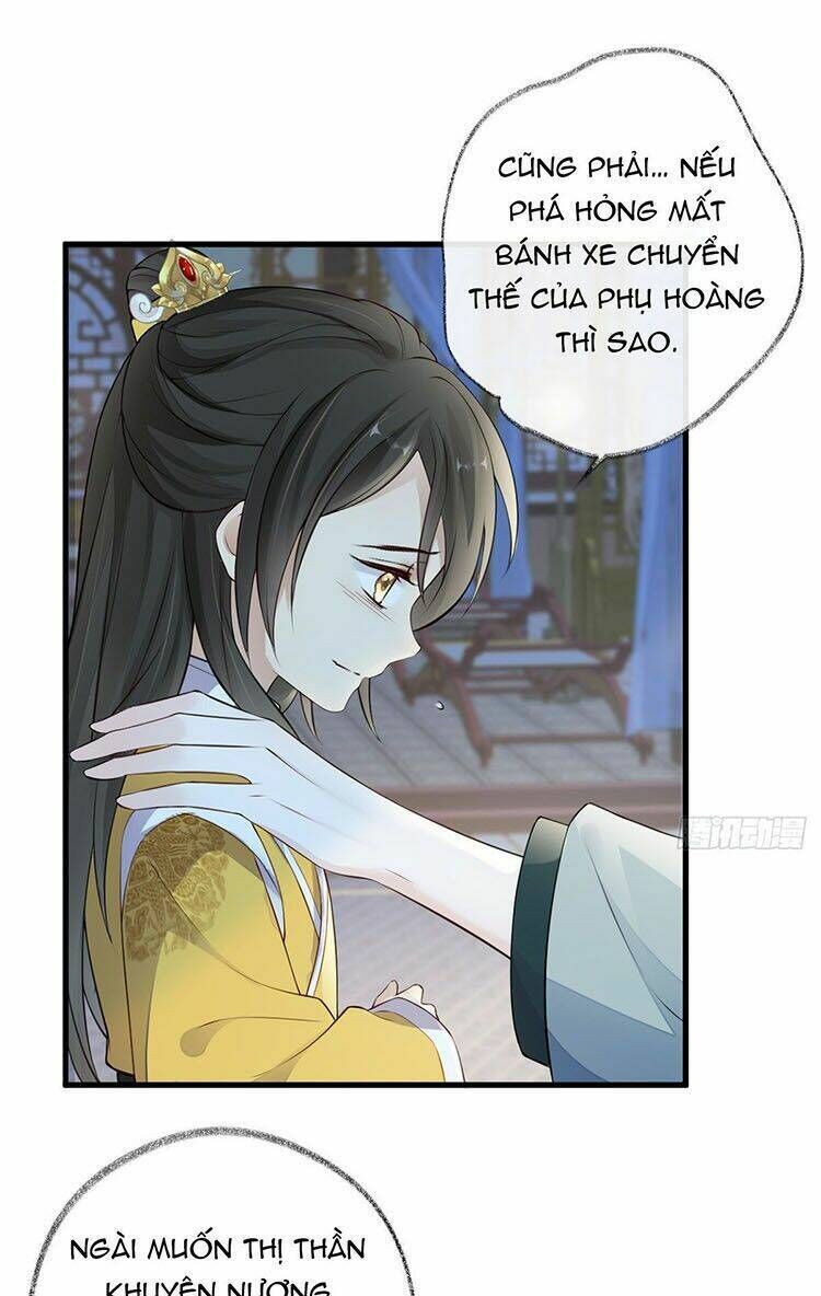 thái hậu quân hạ thần chapter 61 - Next chapter 62