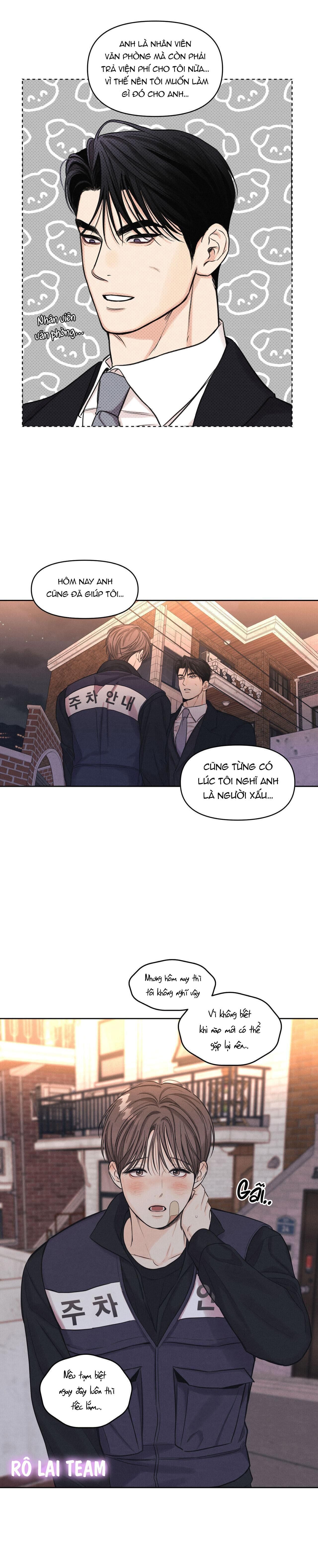 chuyện tình part time Chapter 6 - Trang 2