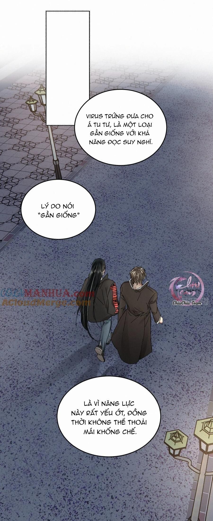 Antidote Poison Chapter 95 - Next Chapter 96