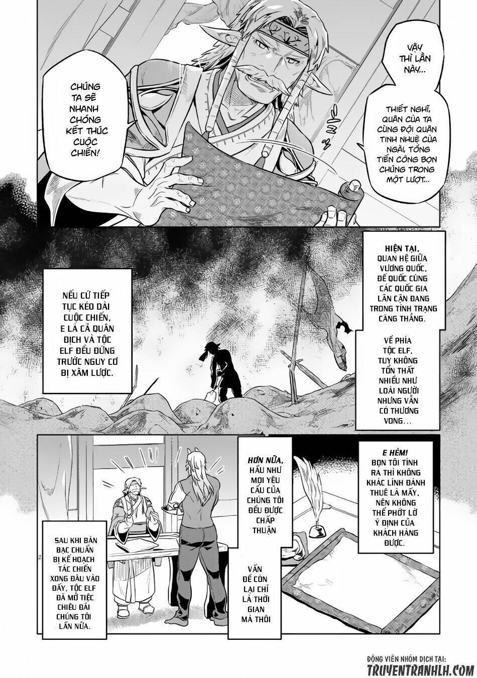 re:monster chapter 31 - Trang 2