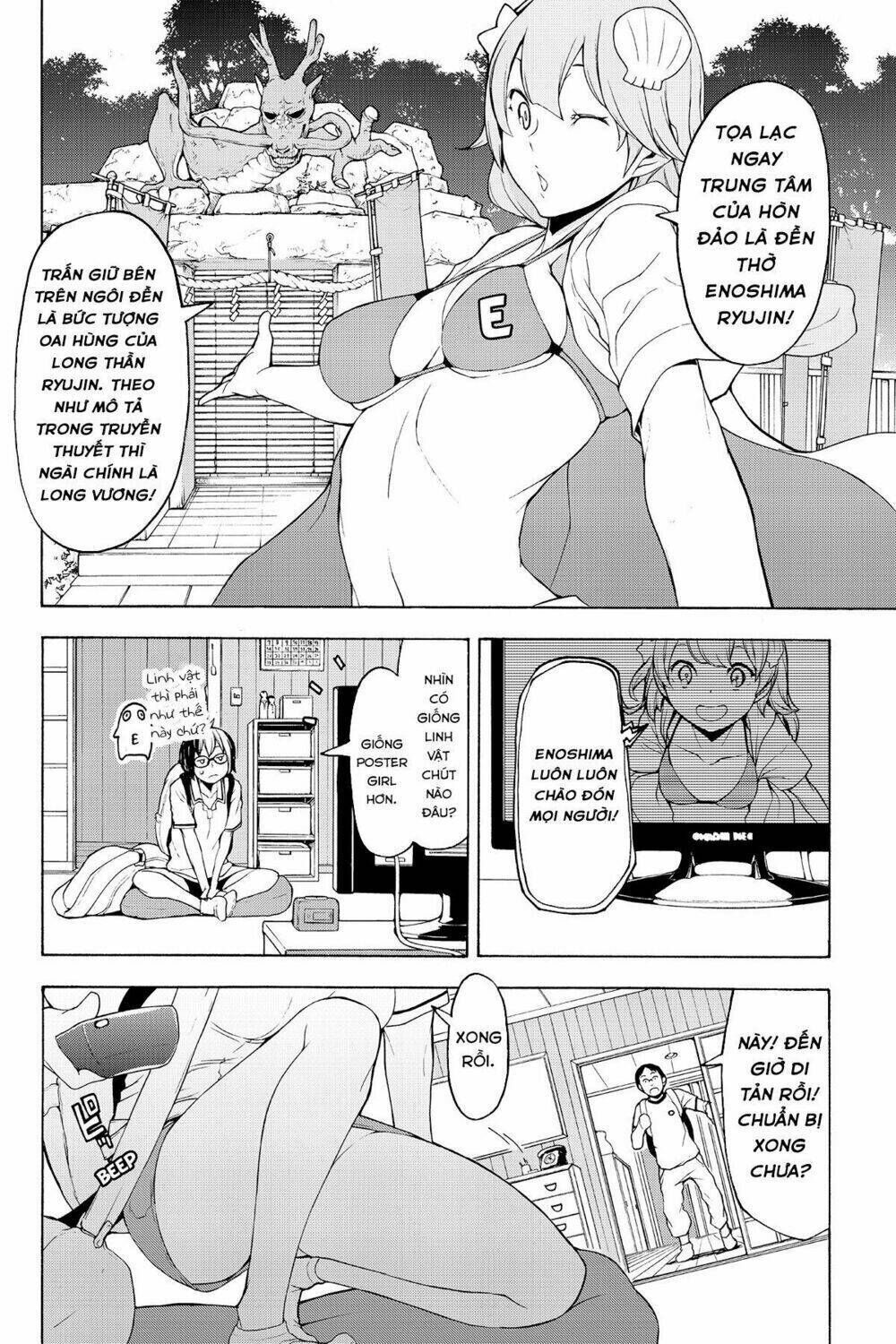 yozakura quartet chapter 114: hải nữ (phần 2) - Trang 2