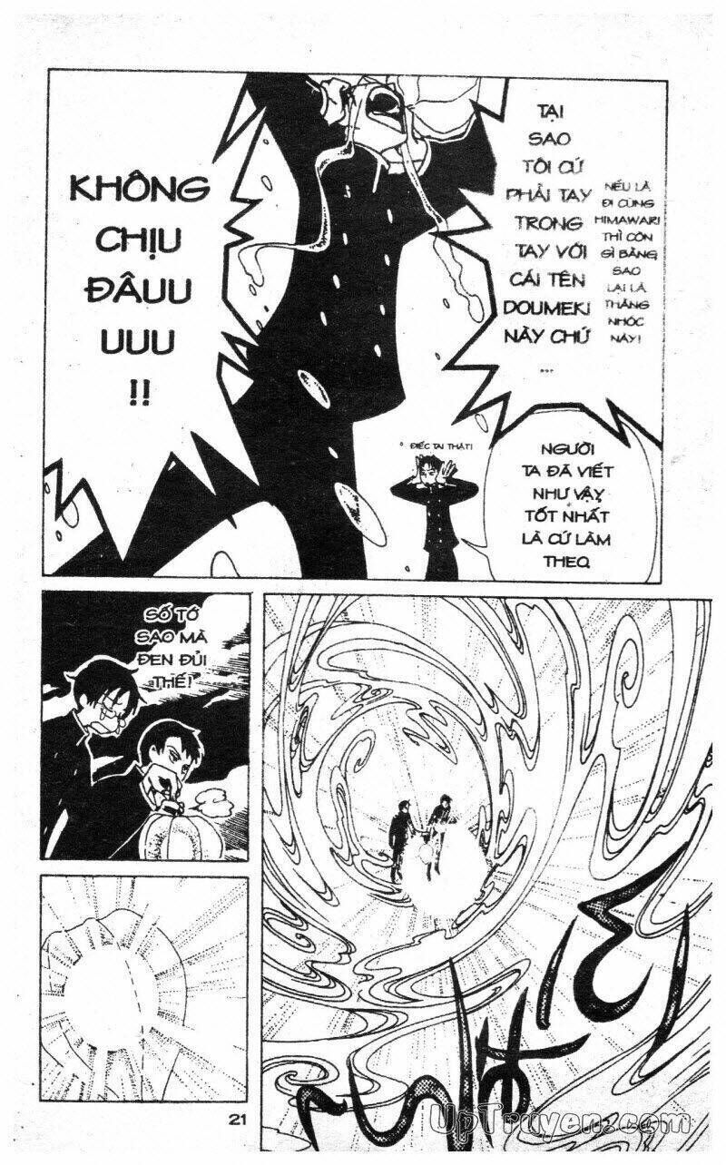 xxxHoLic - Hành Trình Bí Ẩn Chapter 6 - Trang 2