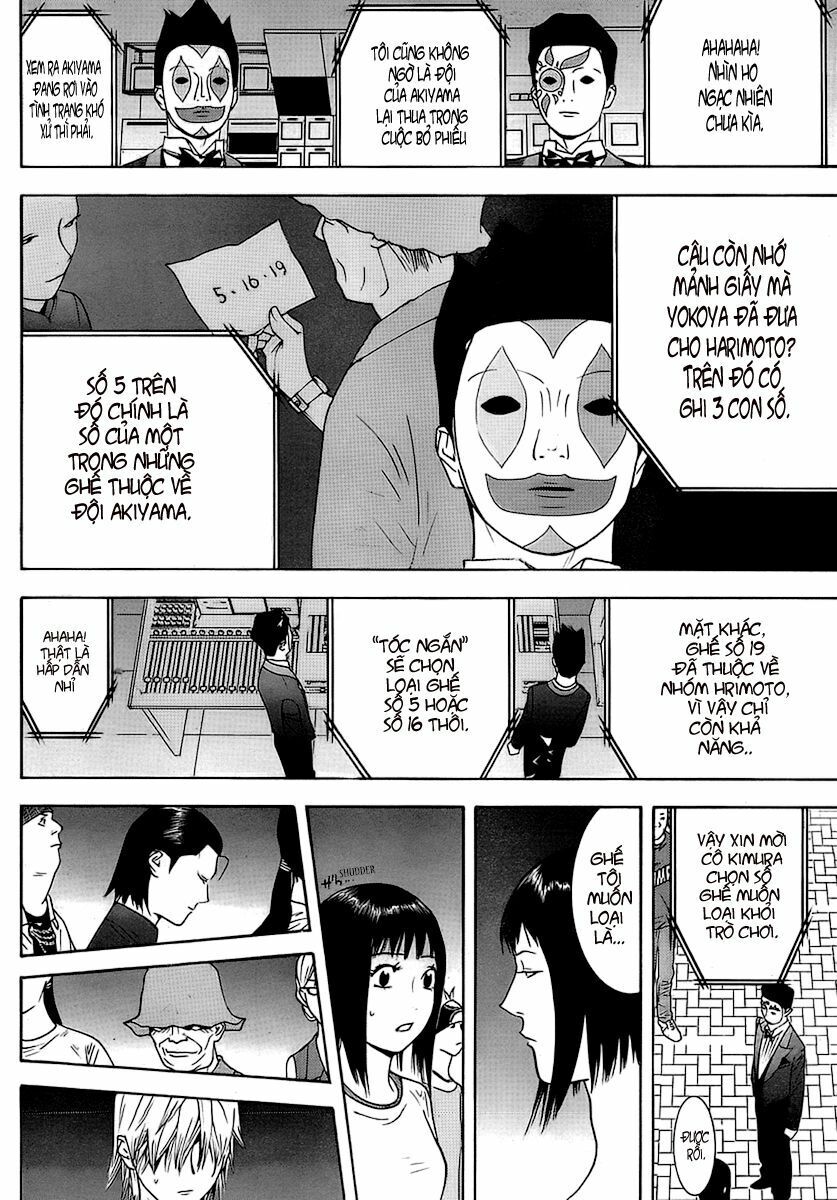 Liar Game Chapter 113 - Next Chapter 114