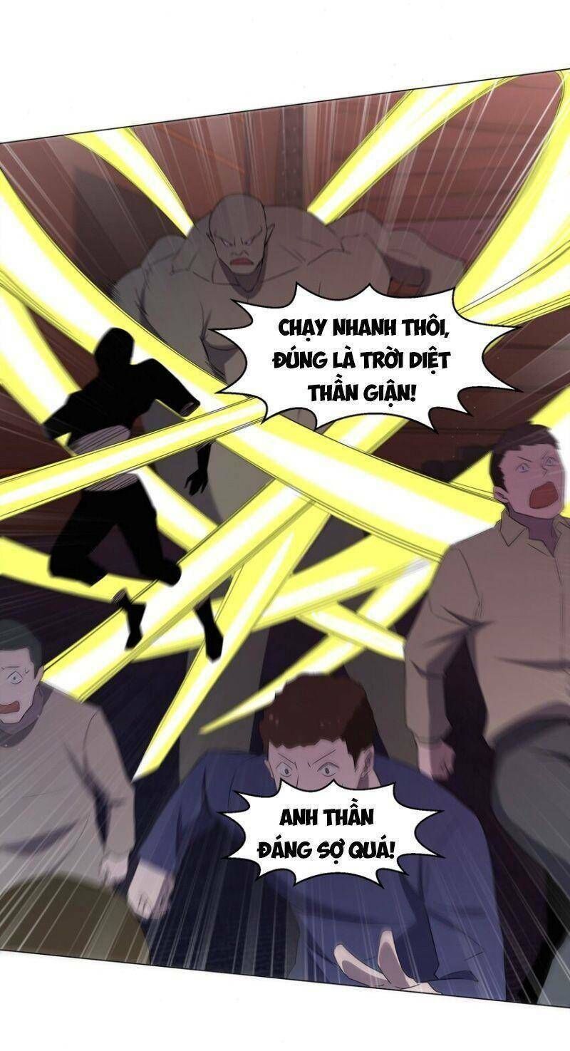 đừng hiểu lầm, tôi mới là người bị hại! Chapter 88 - Trang 2