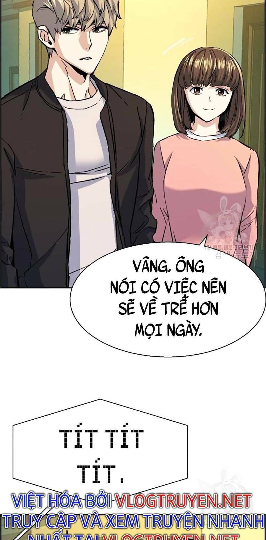 bạn học của tôi là lính đánh thuê chapter 85 - Next chapter 86