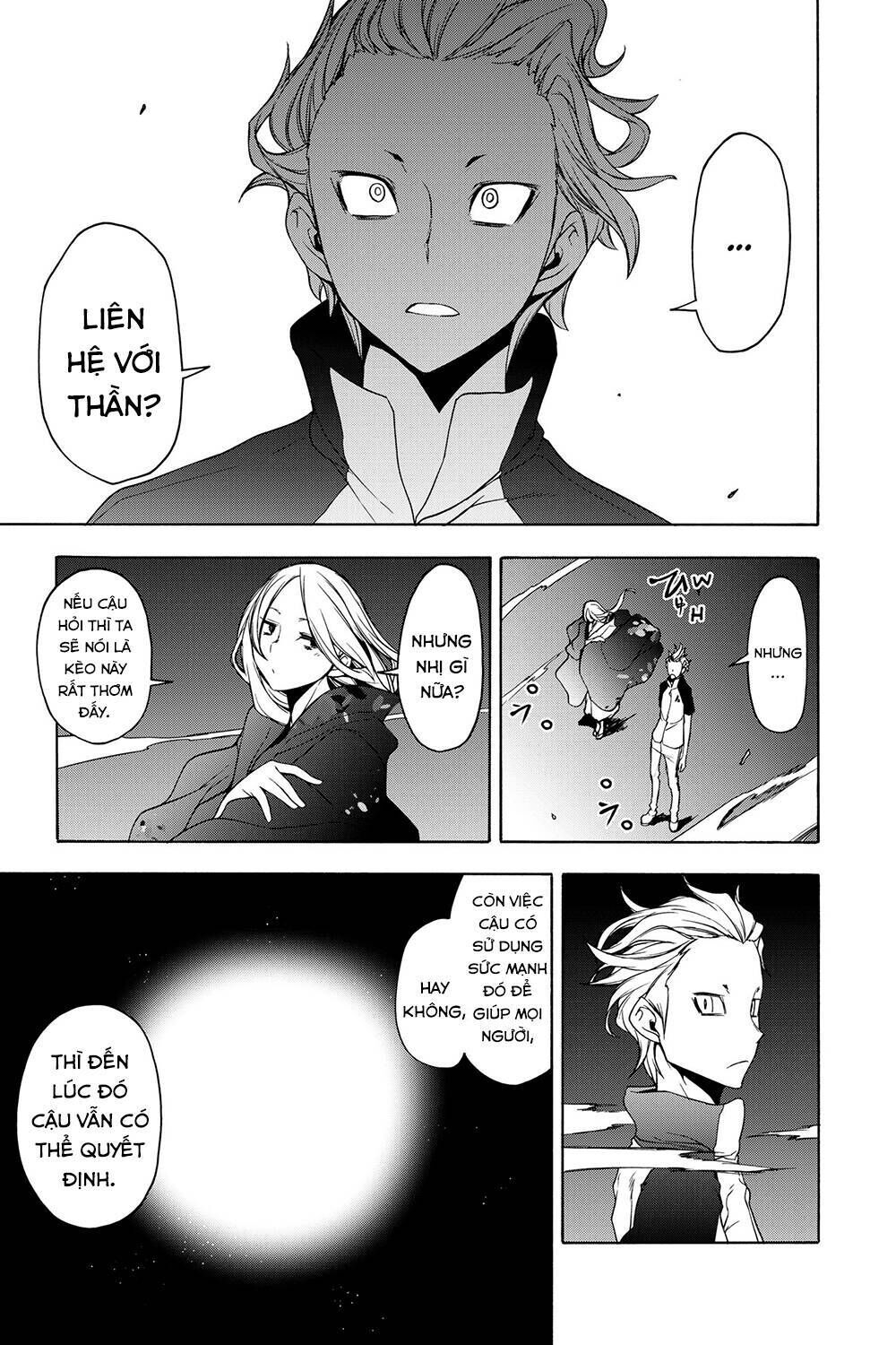 yozakura quartet chapter 163: hồi sinh (kết) - Trang 2