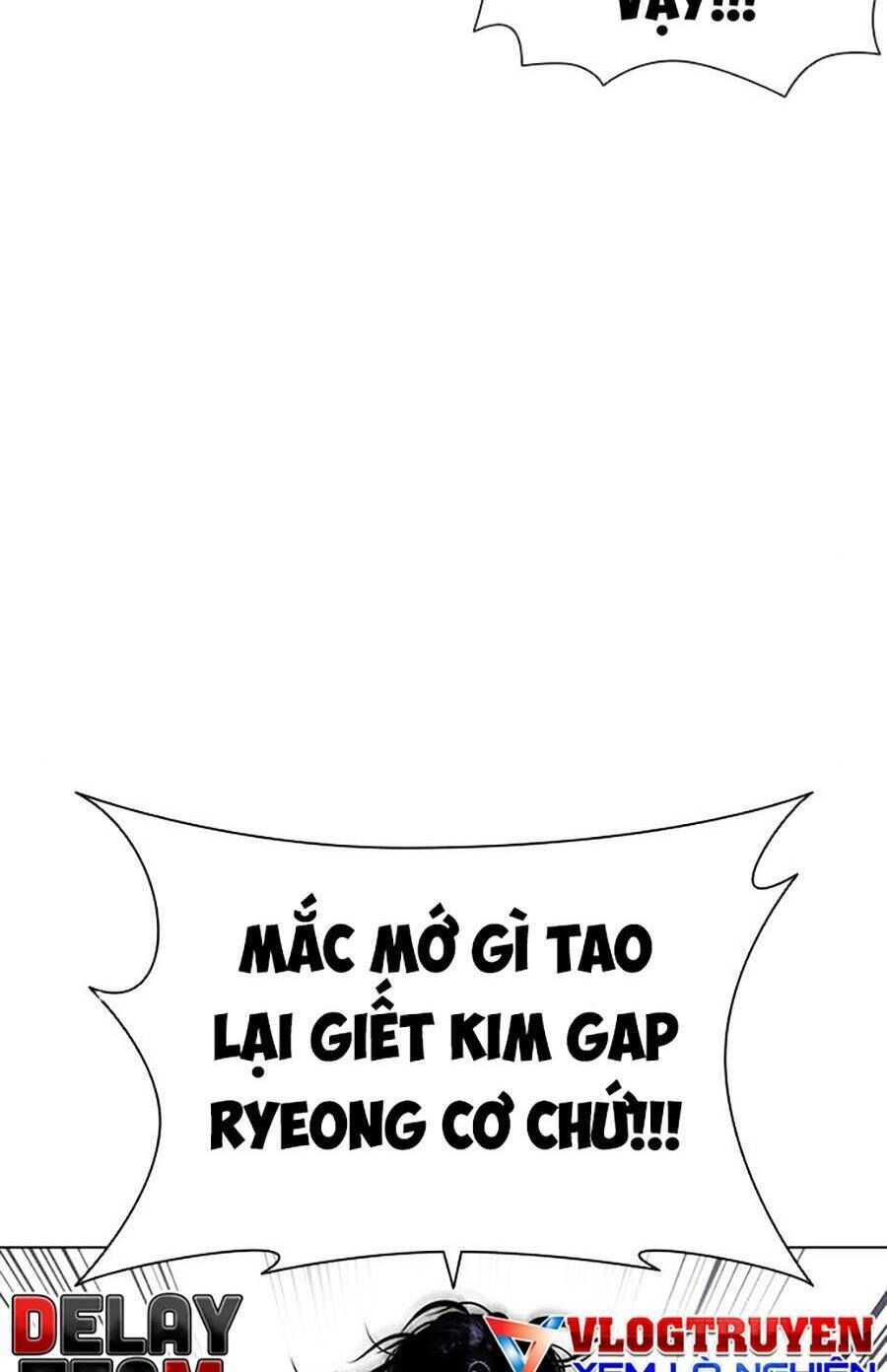 Hoán Đổi Nhiệm Màu Chapter 403 - Trang 2